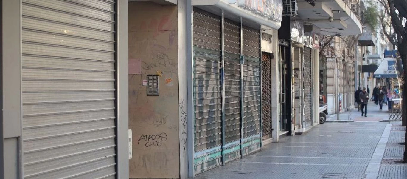 ΤτΕ: Οριακές οι μεταβολές στις τιμές ενοικίου επαγγελματικών χώρων (πίνακας)